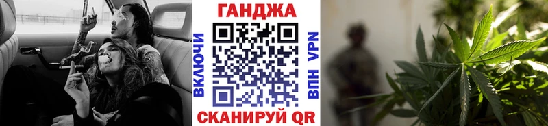 Хочу наркоту Липецк ГАШИШ  АМФЕТАМИН  Меф 