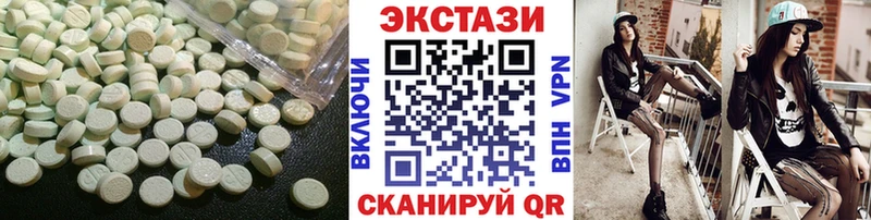 сайты даркнета Telegram  где купить наркоту  Липецк  Экстази XTC 