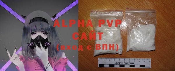 мдма Бугульма