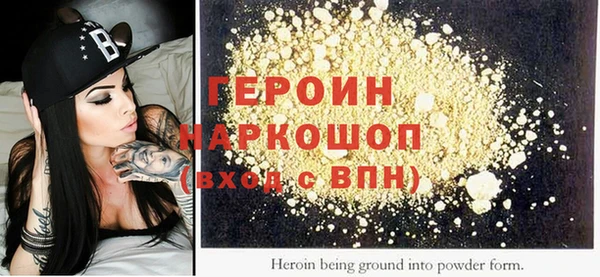 мдма Бугульма