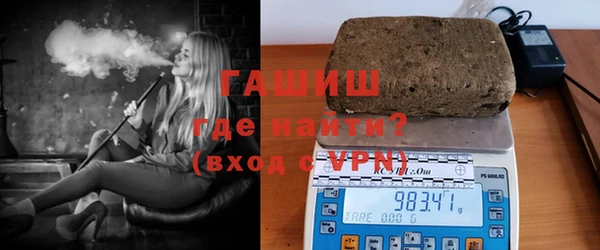 мдма Бугульма