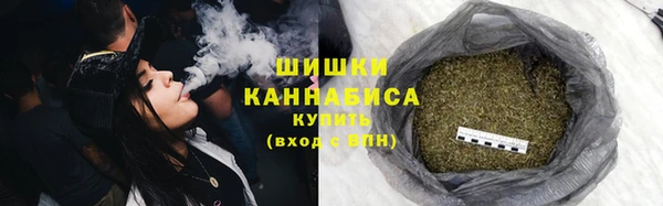 мдма Бугульма